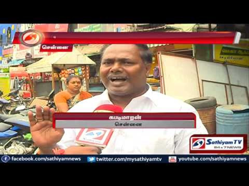 Aadhar number not mandatory – Public view