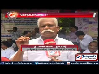 Hunger strike for foreign products should be quality checked