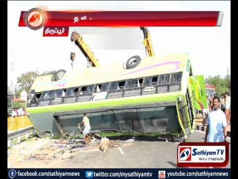 Tirupur: Private bus accident, 7 killed more than 20 injured