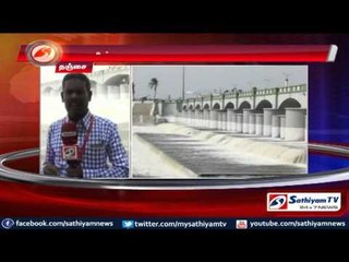 Tanjore: 10,000 feet water released, Farmers rejoice