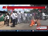 Effigy of J. Jayalalitha burnt: Congress supporters: Kaniyakumari