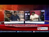Sathiyam Sathiyame - Child abuse and shocking information’s from crime archives part 1
