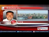 Pudukotai: Sri Lankan Navy arrested 16 fishermen