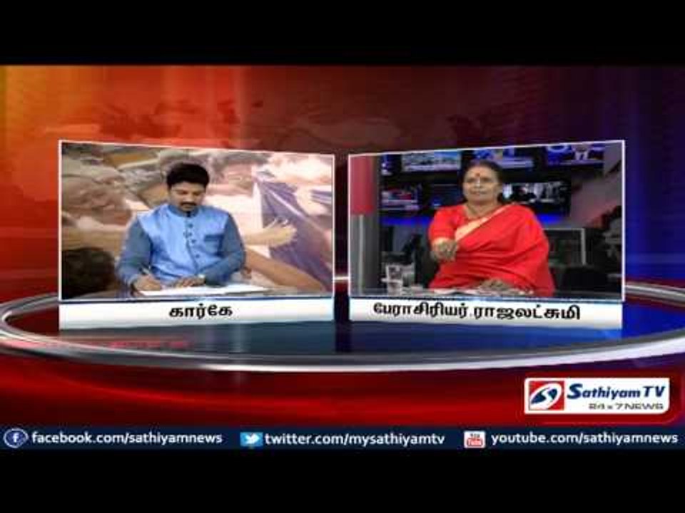 Sathiyam Sathiyame - Protest made for competitions part 2