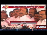 Permission denied for parties to talk in assembly: TN opposition parties walked out