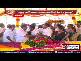 People’s opinion cannot be taken ordinarily says G.K Vasan