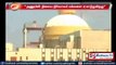 Nuclear power plants administration is cheating people: Anti Nuclear power plant team