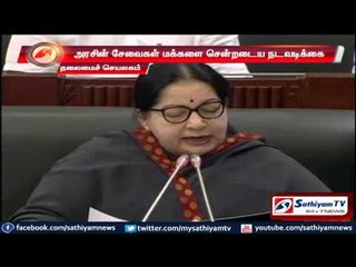 Low cost internet connection to villages: TN Govt