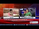 Sathiyam Sathiyame - Central government hold and Karnataka’s stubbornness Part 1