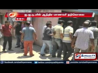 Chennai: IIT- Madras student commits suicide
