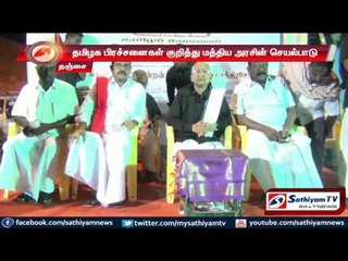 Central government has done nothing towards TN’s problem: Veeramani