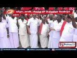 Tanjore : Delta district farmers on hunger strike