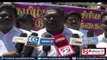 Teachers across Tamil Nadu protest demanding 15 requests