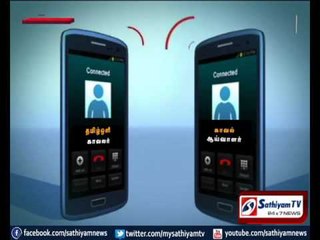 Telephone conversation : Police Inspector scolds constable for being responsible
