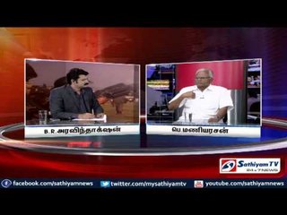 Sathiyam Sathiyame - Festival Violence and Chronic issue  part 1