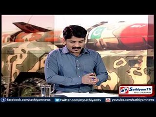 Sathiyam Sathiyamae - அணு ஆயுத திமிர் பேச்சும் பாகிஸ்தானின் பகீர் வாக்குமூலமும் - பகுதி 1