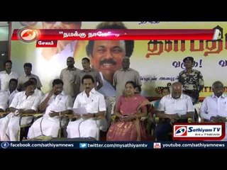 Stalin begins his 3rd phase Namaku Nammae rally: Salem