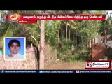 Tanjore : Women electrocuted and died