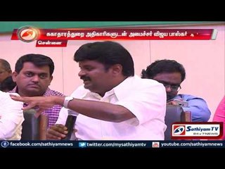 Chennai : Discussion meeting on prevention of dengue fever