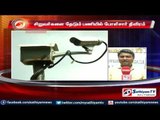 8 juveniles escaped from observation home: Chennai.