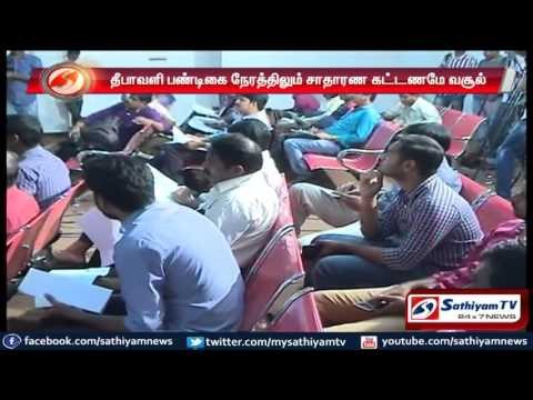 No increase of ticket price during Diwali season says Private Omni Bus Owners Association