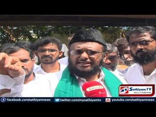 Fast protest by farmers union: Chennai, Chepauk
