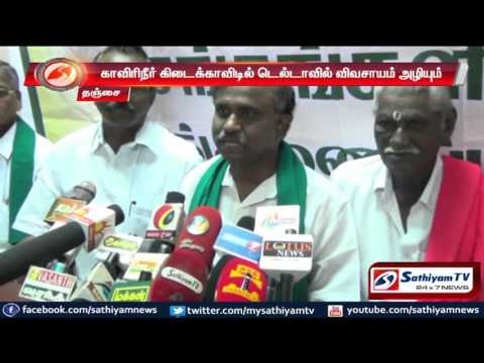 Tamil Nadu Agricultural department has complete...