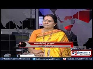 Sathiyam Sathiyame - உயராத கச்சா எண்ணெய் விலையும் உயர்ந்த பெட்ரோல் டீசல் விலையும் - பகுதி-1
