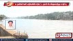 Chennai : Relatives protest to rescue boy drowned in Adyar lake