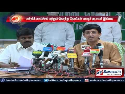 No risk of swine flu and contagious diseases: Radhakrishnan.