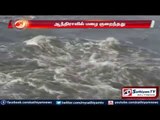 Coimbatore : Pillur dam will be filled due to continuous rain