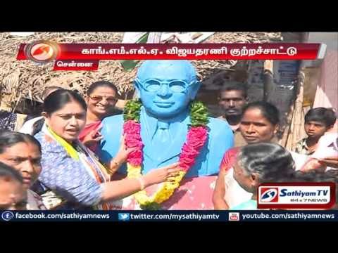 Chennai :Tamil Nadu government is the reason for women consuming liquors says Vijayadharani