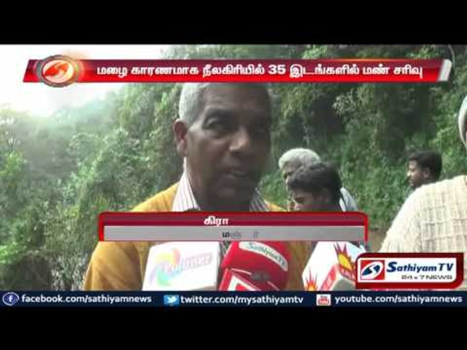 Heavy rain in delta districts, normal life disturbed