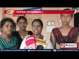 Ramanathapuram : Students contribute to Chennai flood relief