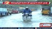 Chennai : Heavy rain witness the city, houses water logged