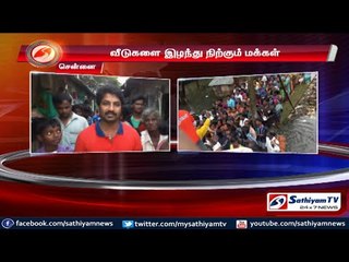 People lost their home in flood: Chennai.