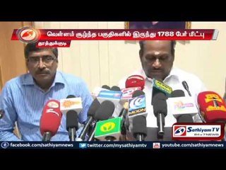 1788 rescued from flood: Tuticorin