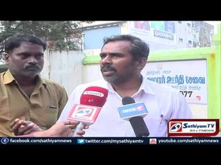 Chennai : Over 20 died in private hospital due to power cut