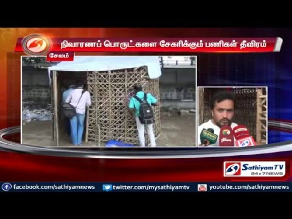 Salem : Temporary house made up of bamboo for flood attack victims