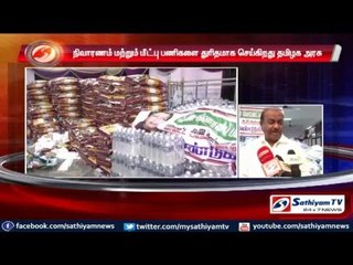 Rescue operations and relief works are rapidly done by the TN government says Natham Viswanathan