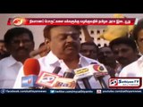 TN government stands as a barrier in providing central government’s relief says Vijayakanth
