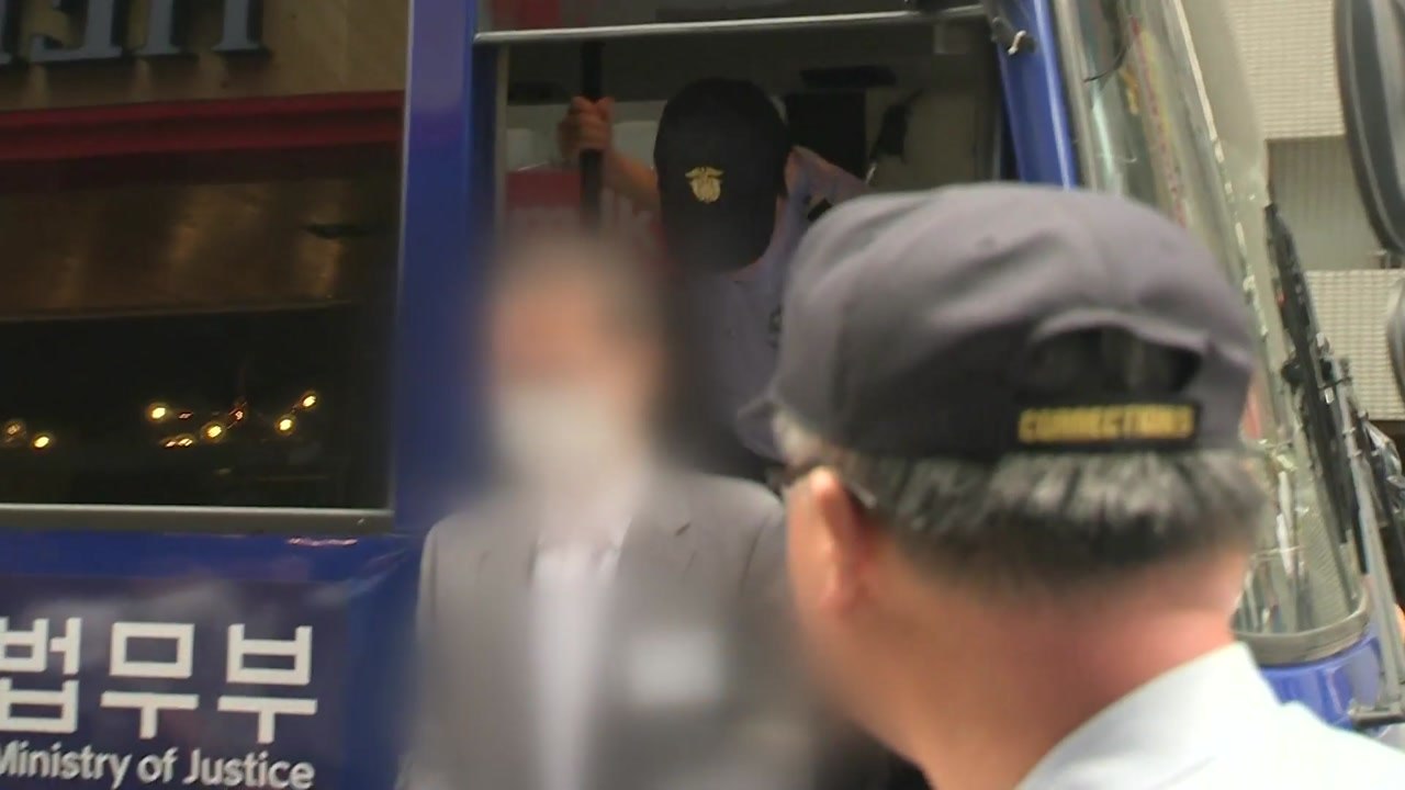 특검 "드루킹 측근, 노회찬 측에 정치자금 전달" 판단 / YTN