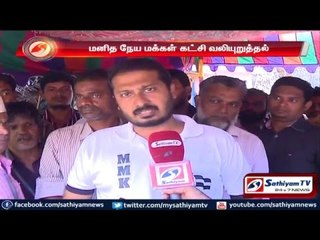 Chennai : Student who involved in rescue operation died