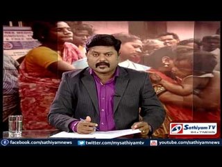 Sathiyam Sathiyame - மறுகட்டமைப்பு தேவைகளும் மக்களுக்கான மருத்துவ ஆலோசனையும் பகுதி - 2