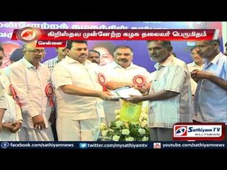 Chennai : Christ development association provides relief for flood attacked people