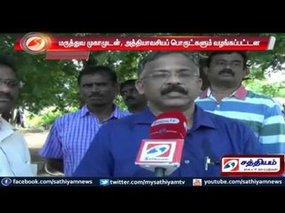 Kanchipuram : Jesus Redeems with New life Association provides relief items