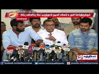 Nadigar Sangam will support Simbu if he apologizes says Naser