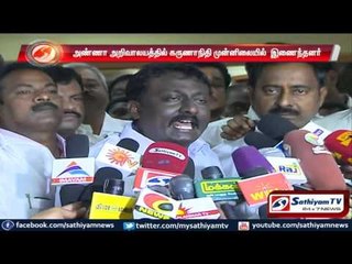 4 MDMK district secretaries joined in DMK: Karunanidhi