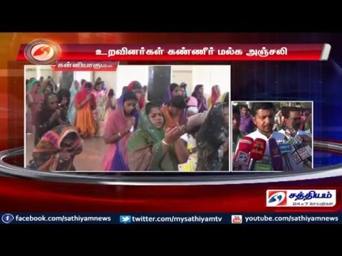 Kanyakumari : Special prayers offered for Tsunami victims