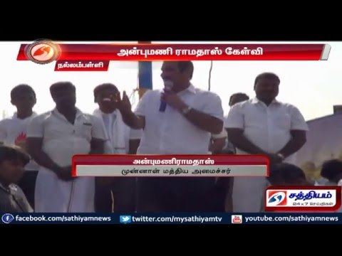 Do Vijayakanth know agriculture? asks Anbumani Ramadoss